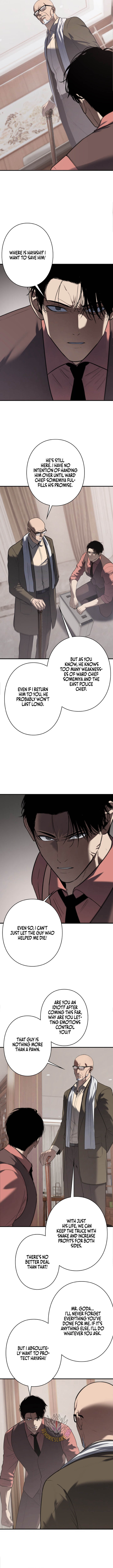 Revenge of the wrongly accused Chapter 39 4